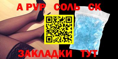 ешки Малгобек