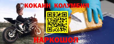 ешки Малгобек