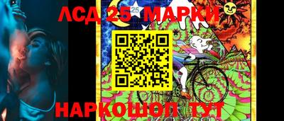 ешки Малгобек