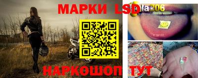 синтетический гашиш Малоярославец