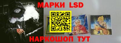 ешки Малгобек