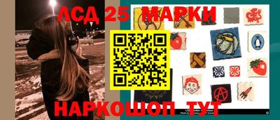 синтетический гашиш Малоярославец