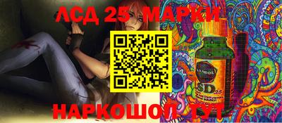 ешки Малгобек