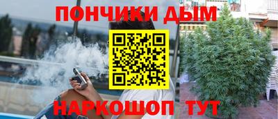 стаф Мариинск