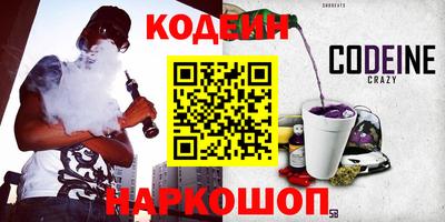 стаф Мариинск
