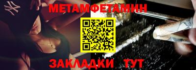 синтетический гашиш Малоярославец