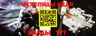 ешки Малгобек