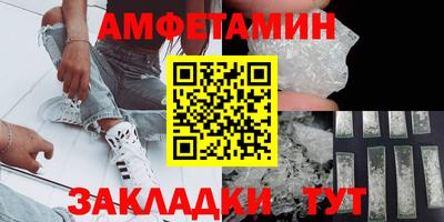ешки Малгобек