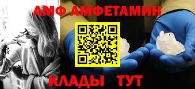 синтетический гашиш Малоярославец