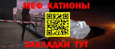 синтетический гашиш Малоярославец