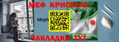 ешки Малгобек