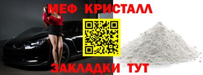 ешки Малгобек