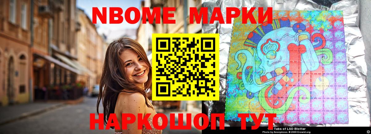 Тимашёвск  LSD-25 экстази кислота  ОМГ ОМГ ссылки  Вход с VPN  LSD-25 экстази кислота 